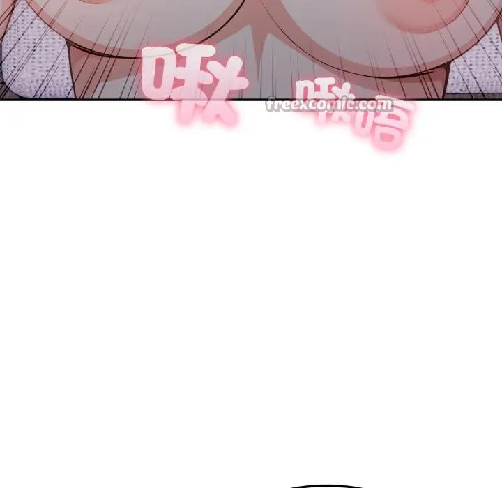 不顧一切愛上你，第11話，第 28 页