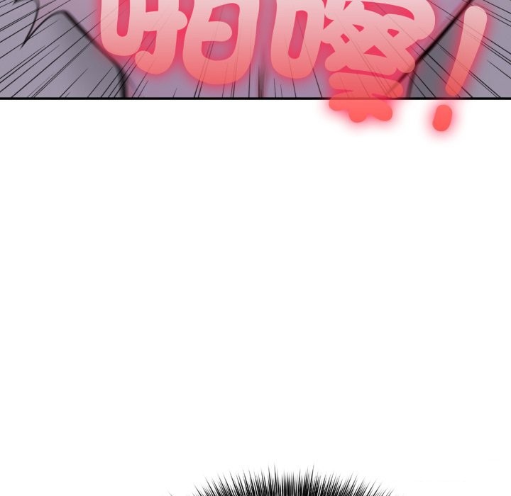 不顧一切愛上你，第14話，第 34 页