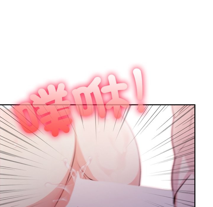 不顧一切愛上你，第14話，第 49 页