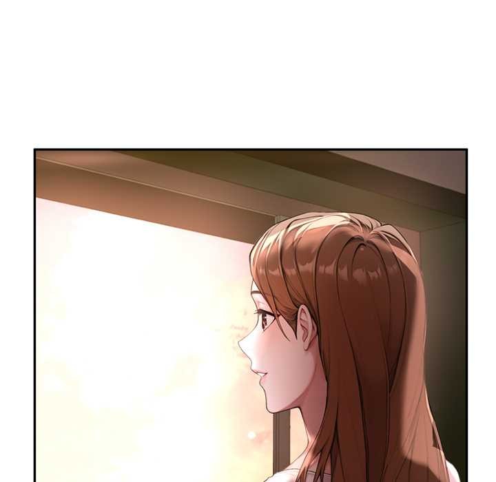 交易以外，第2話，第 254 页