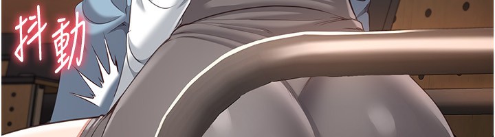倒追遊戲，第9話-我其實…很享受被威脅，第 64 页