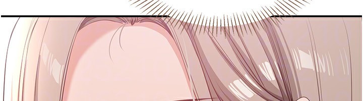 倒追遊戲，第11話-搶別人的最美味，第 65 页