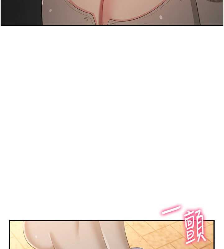 倒追遊戲，第21話-在戶外裸體散步，第 34 页