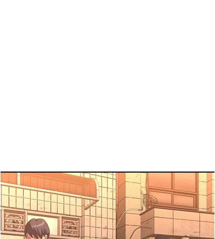 倒追遊戲，第21話-在戶外裸體散步，第 15 页
