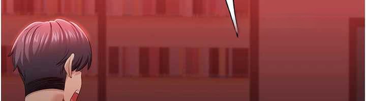 倒追遊戲，第23話-需要更多的多巴胺，第 103 页