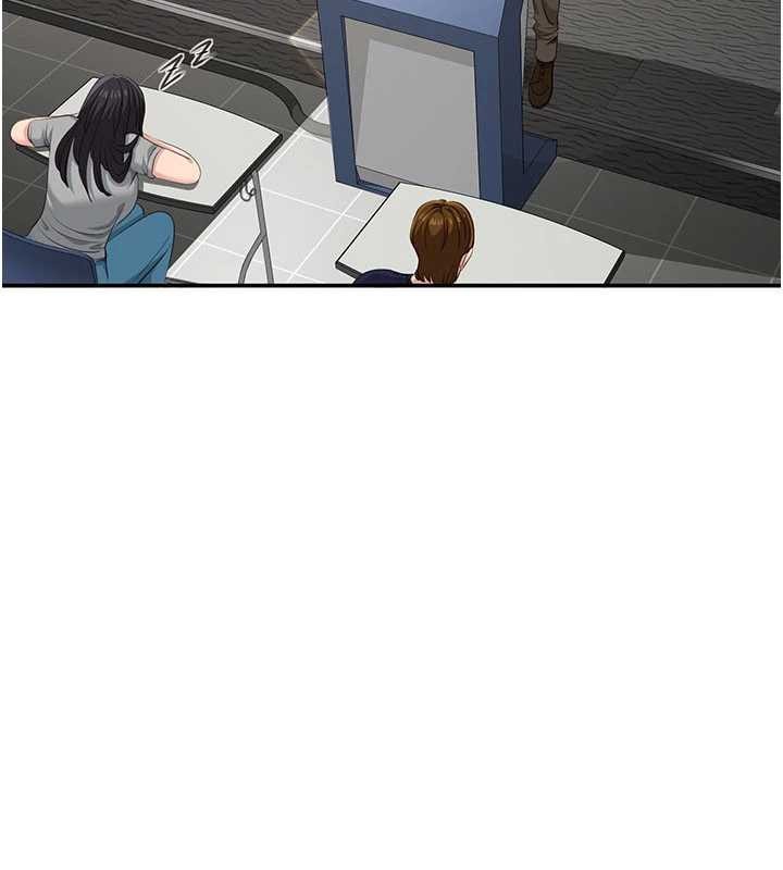 倒追遊戲，第28話-老師展現自己的最深處，第 40 页