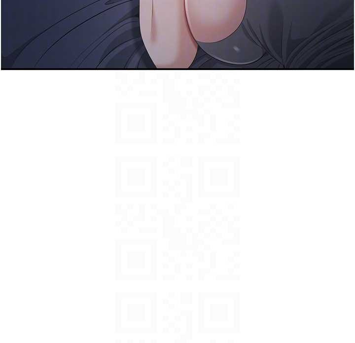倒追遊戲，第28話-老師展現自己的最深處，第 122 页