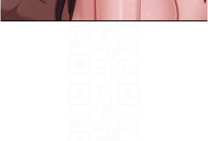 倒追遊戲，第35話-在床上逆轉的主從關係，第 159 页