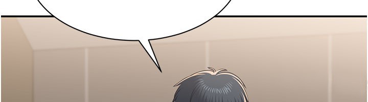 倒追遊戲，第35話-在床上逆轉的主從關係，第 22 页