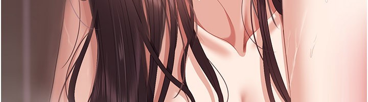 倒追遊戲，第35話-在床上逆轉的主從關係，第 12 页