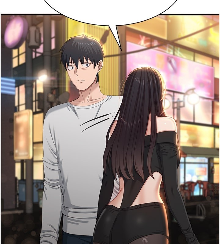 倒追遊戲，第36話-宥娜的媽媽是老主顧?，第 52 页