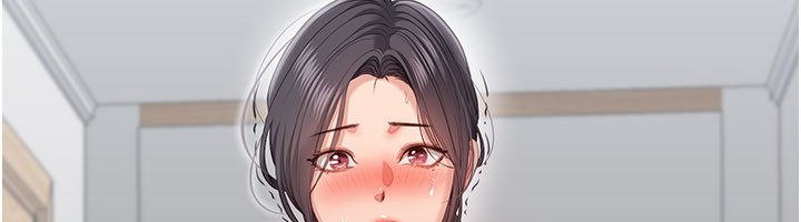 倒追遊戲，第37話-偷聽女兒的呻吟聲，第 11 页