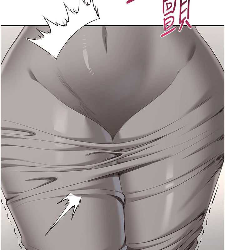 倒追遊戲，第38話-媽媽瞞著女兒偷偷玩，第 65 页