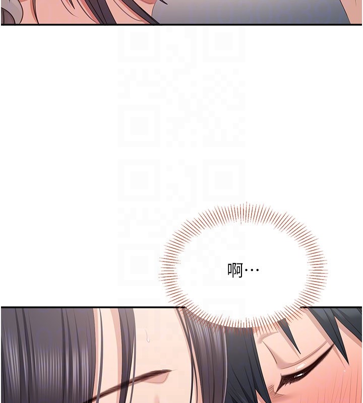 倒追遊戲，第39話-默默夾緊的人妻，第 60 页