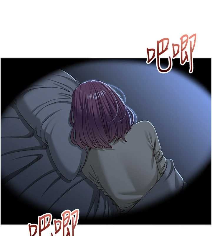 倒追遊戲，第41話-在女兒身邊做愛的刺激感，第 69 页
