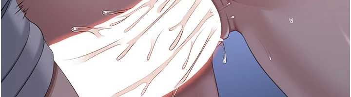 倒追遊戲，第41話-在女兒身邊做愛的刺激感，第 95 页