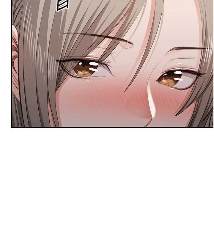 倒追遊戲，第44話-被發現的隱密關係，第 106 页