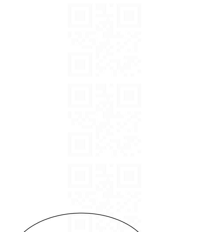 倒追遊戲，第44話-被發現的隱密關係，第 22 页