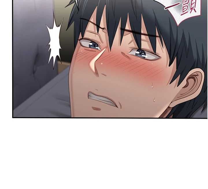 倒追遊戲，第47話-光用看的就興奮到不行，第 40 页
