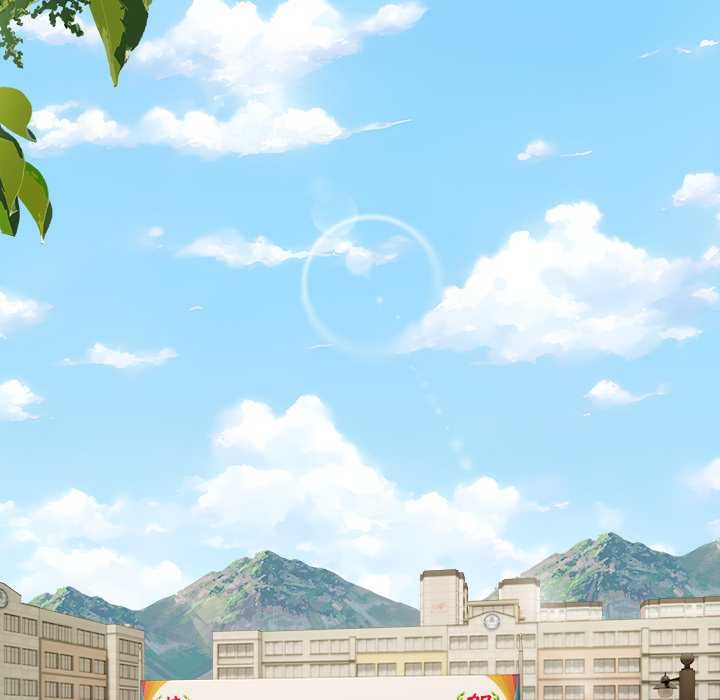 償不盡的債，第1話，第 103 页