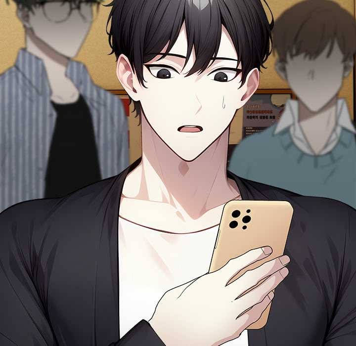 償不盡的債，第2話，第 65 页