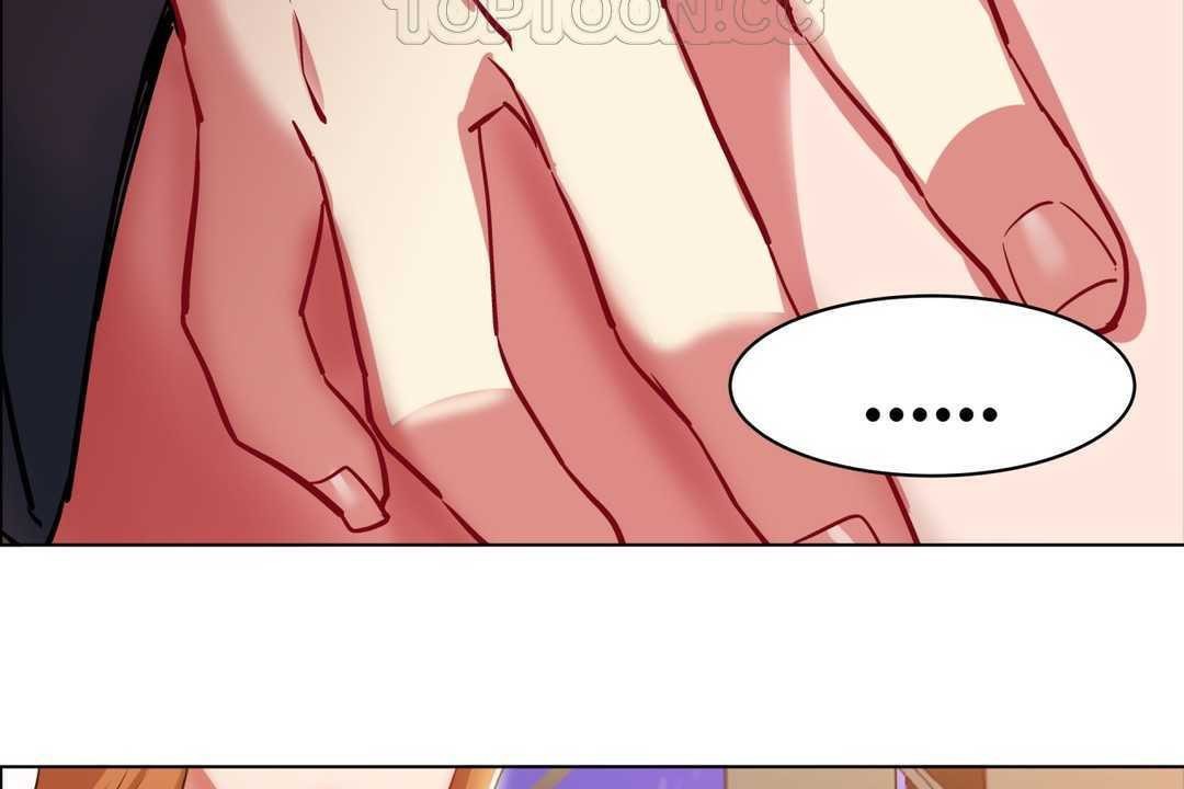 出租女孩，第2話，第 106 页