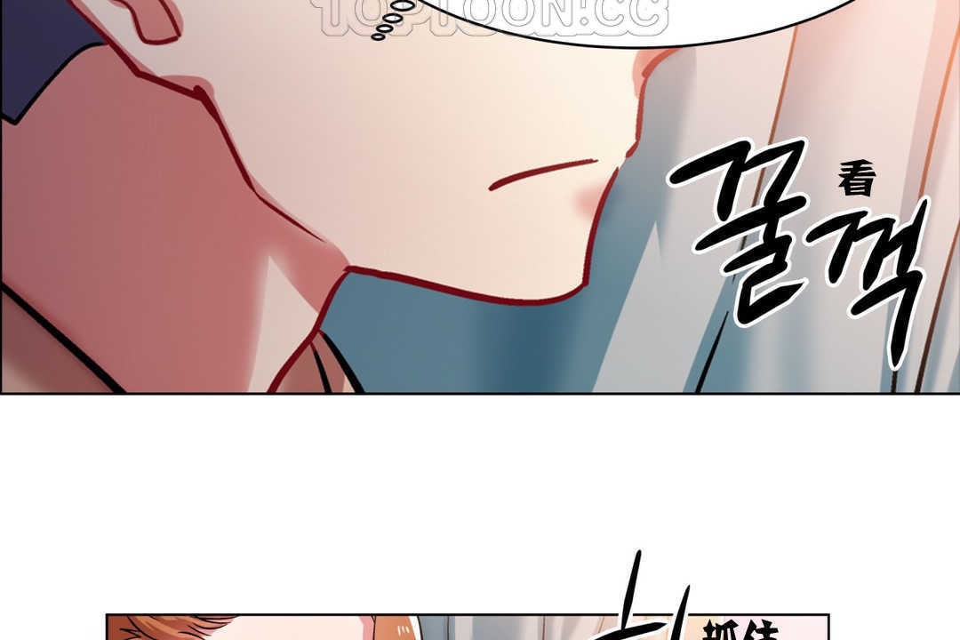 出租女孩，第2話，第 52 页
