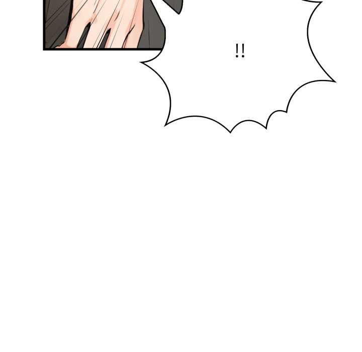 刺激的速食店大夜班，第2話，第 8 页