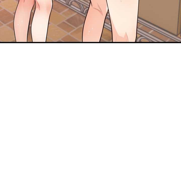 刺激的速食店大夜班，第3話，第 145 页