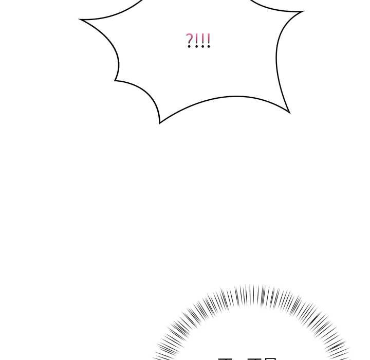 刺激的速食店大夜班，第3話，第 5 页