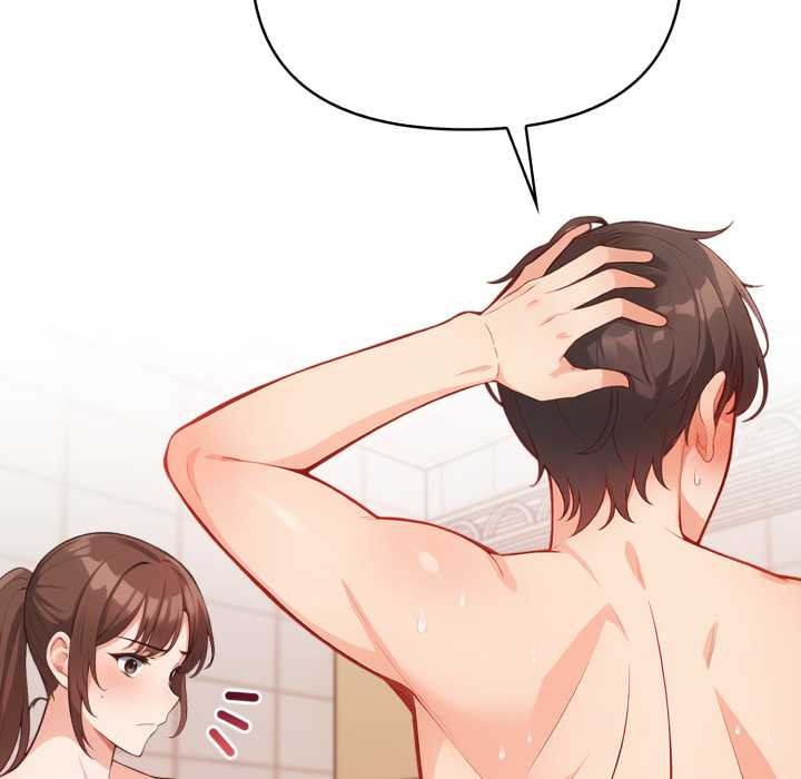 刺激的速食店大夜班，第3話，第 161 页