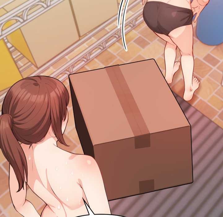 刺激的速食店大夜班，第3話，第 173 页