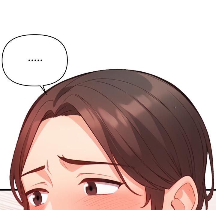 刺激的速食店大夜班，第4話，第 44 页