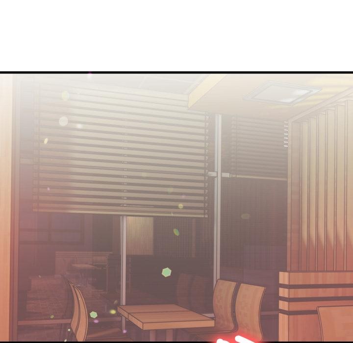 刺激的速食店大夜班，第5話，第 123 页