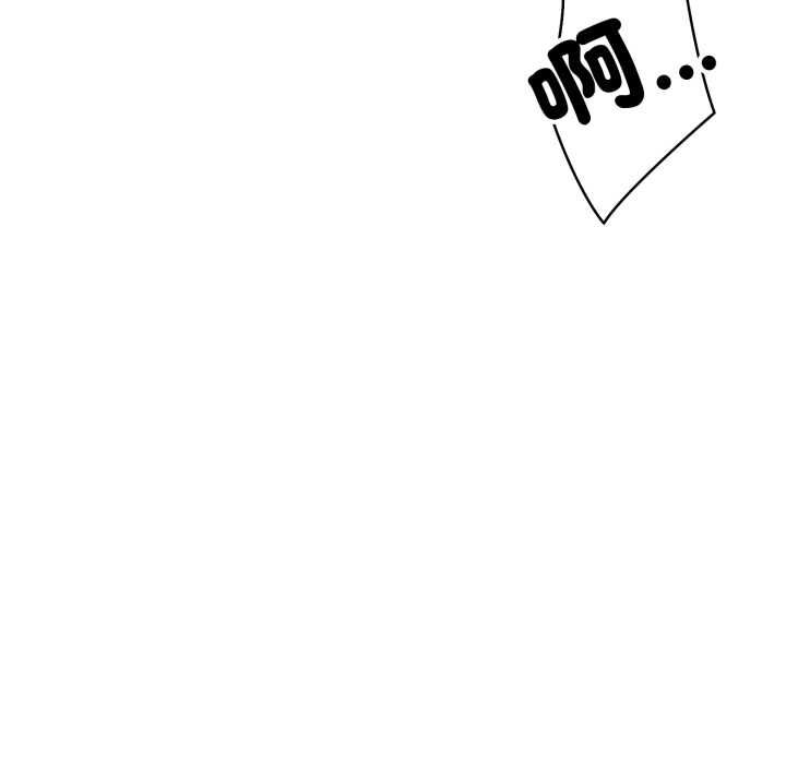 刺激的速食店大夜班，第13話，第 44 页