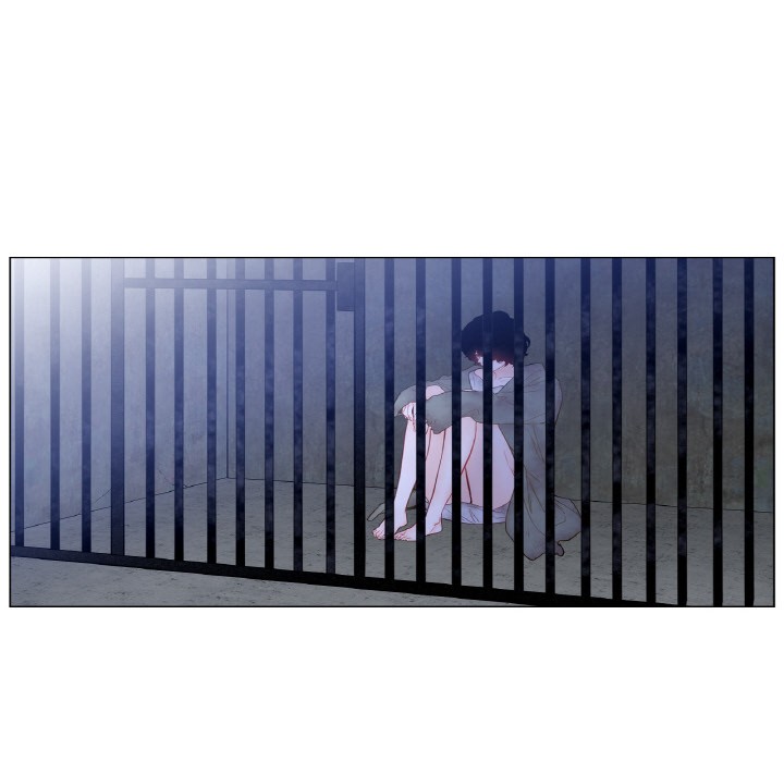 吉賽兒之血，第2話，第 123 页
