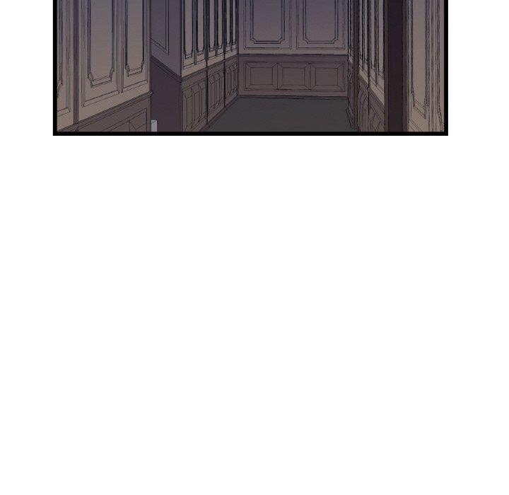 吉賽兒之血，第4話，第 65 页