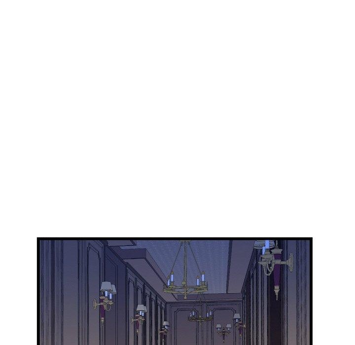 吉賽兒之血，第4話，第 64 页
