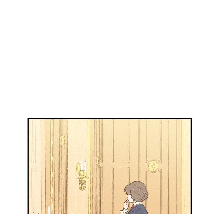 吉賽兒之血，第6話，第 22 页