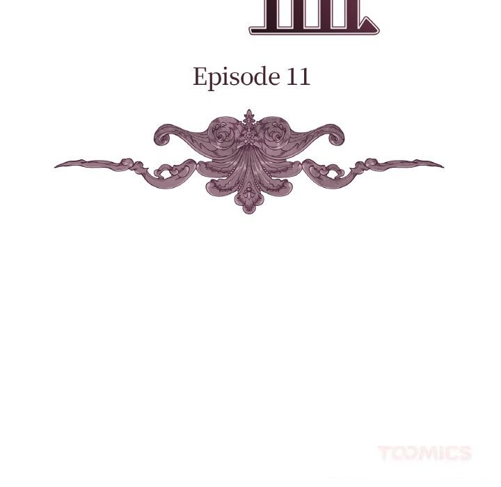 吉賽兒之血，第11話，第 12 页