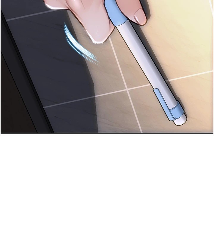 單身即縱慾，第1話-恢復自由之身，第 192 页