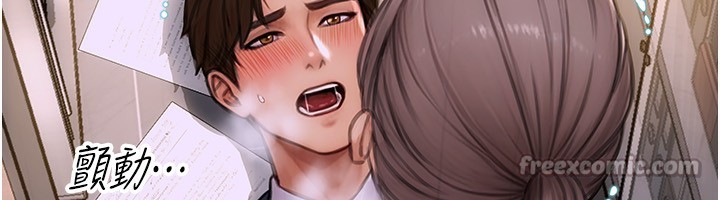 單身即縱慾，第3話-想被你狠狠蹂躪♥，第 69 页