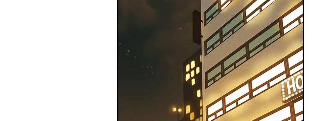 夫人的禮物，第1話，第 11 页