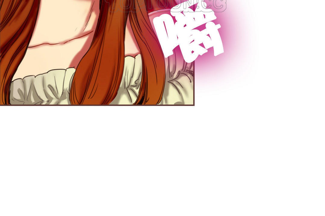 夫人的禮物，第2話，第 22 页