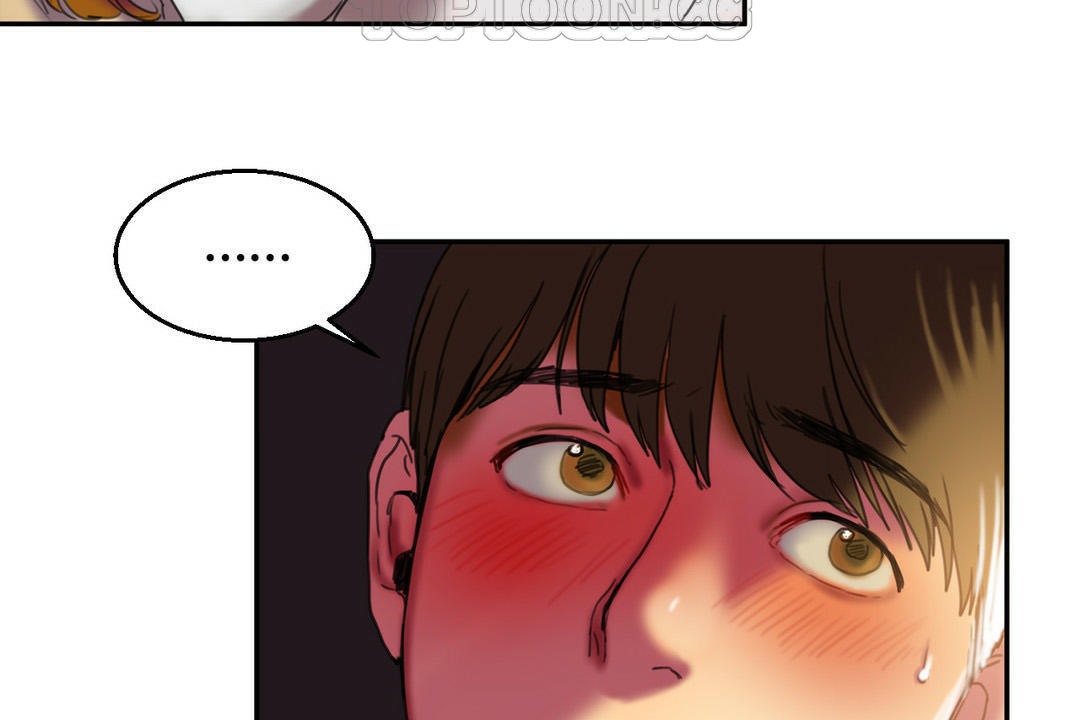 夫人的禮物，第2話，第 184 页