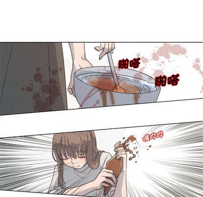 心跳维他命，第27话，第 11 页