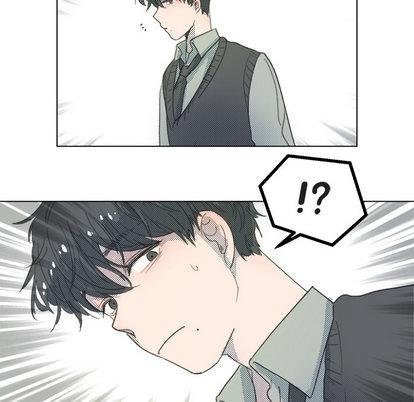 心跳维他命，第27话，第 52 页