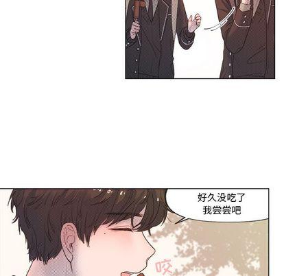 心跳维他命，第24话，第 40 页