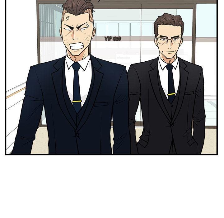 35岁姜武烈，第59话，第 88 页