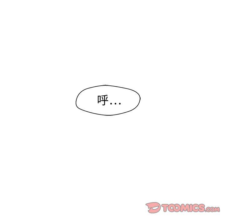 35岁姜武烈，第59话，第 108 页